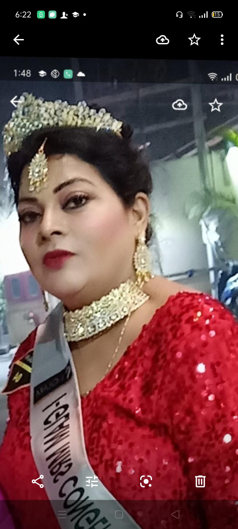 Rani Gupta 